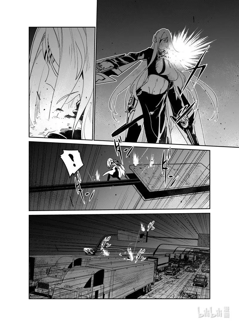 少女前线人物图鉴书漫画,023 0231图