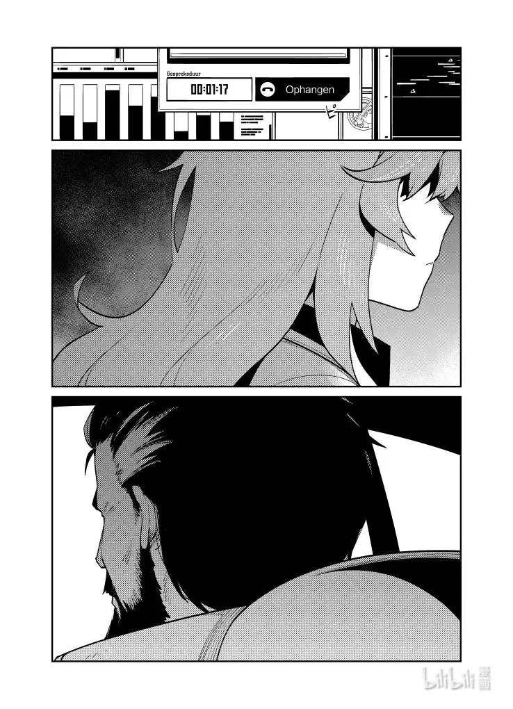 少女前线人形获取大全漫画,029 0292图