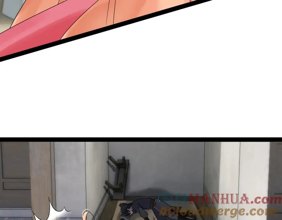 我在一万年后为所欲为漫画,第1话 万年修士重生小城1图
