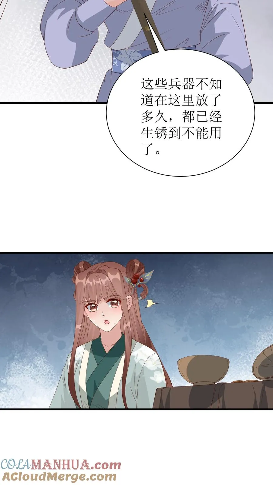 女配重生，这破剧情她不伺候了漫画,第168话 覆灭王朝1图