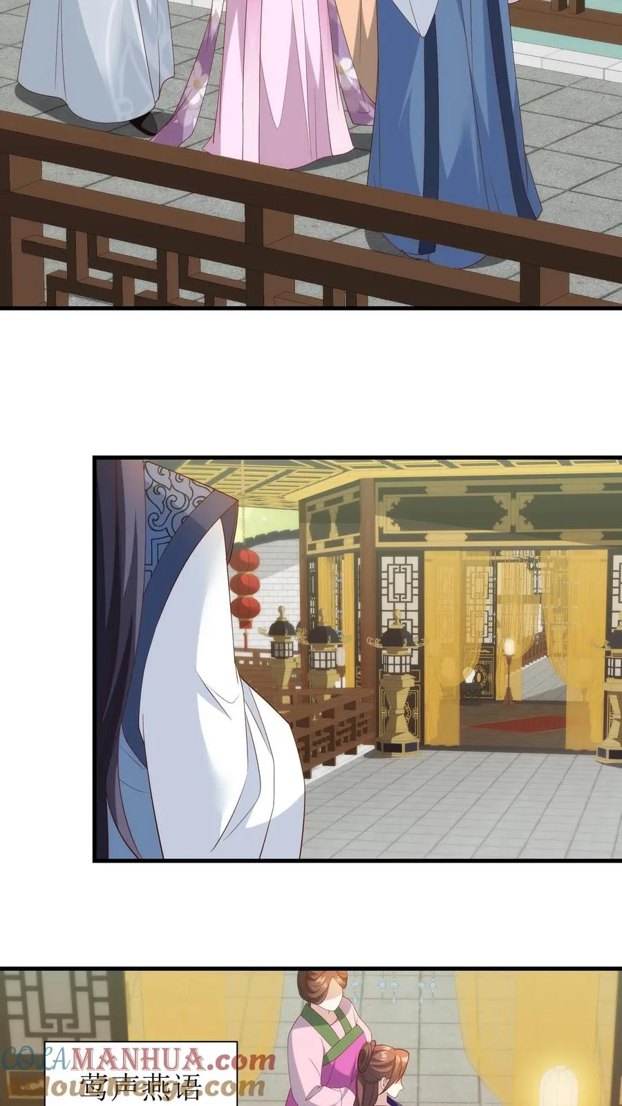 女配重生，这破剧情她不伺候了漫画,第87话 殷婉儿看上了王若丰？！1图