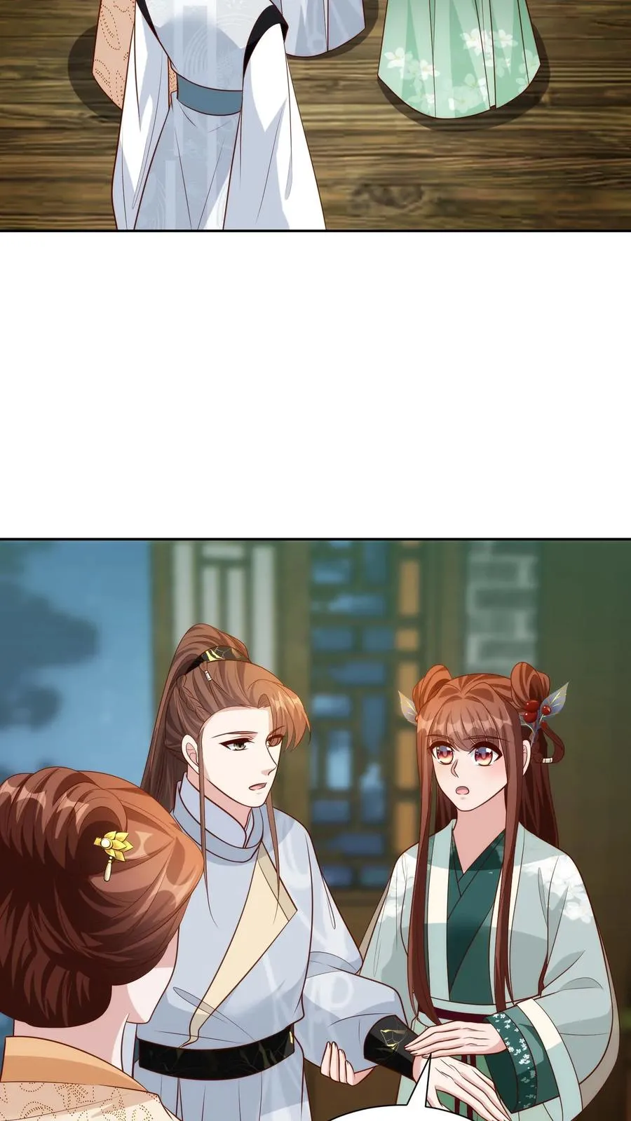 女配重生，这破剧情她不伺候了漫画,第184话 叛乱2图