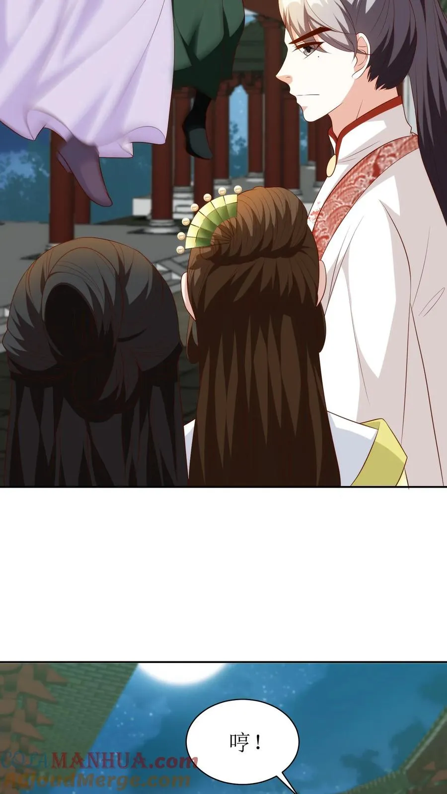 女配重生，这破剧情她不伺候了漫画,第120话 越狱！1图