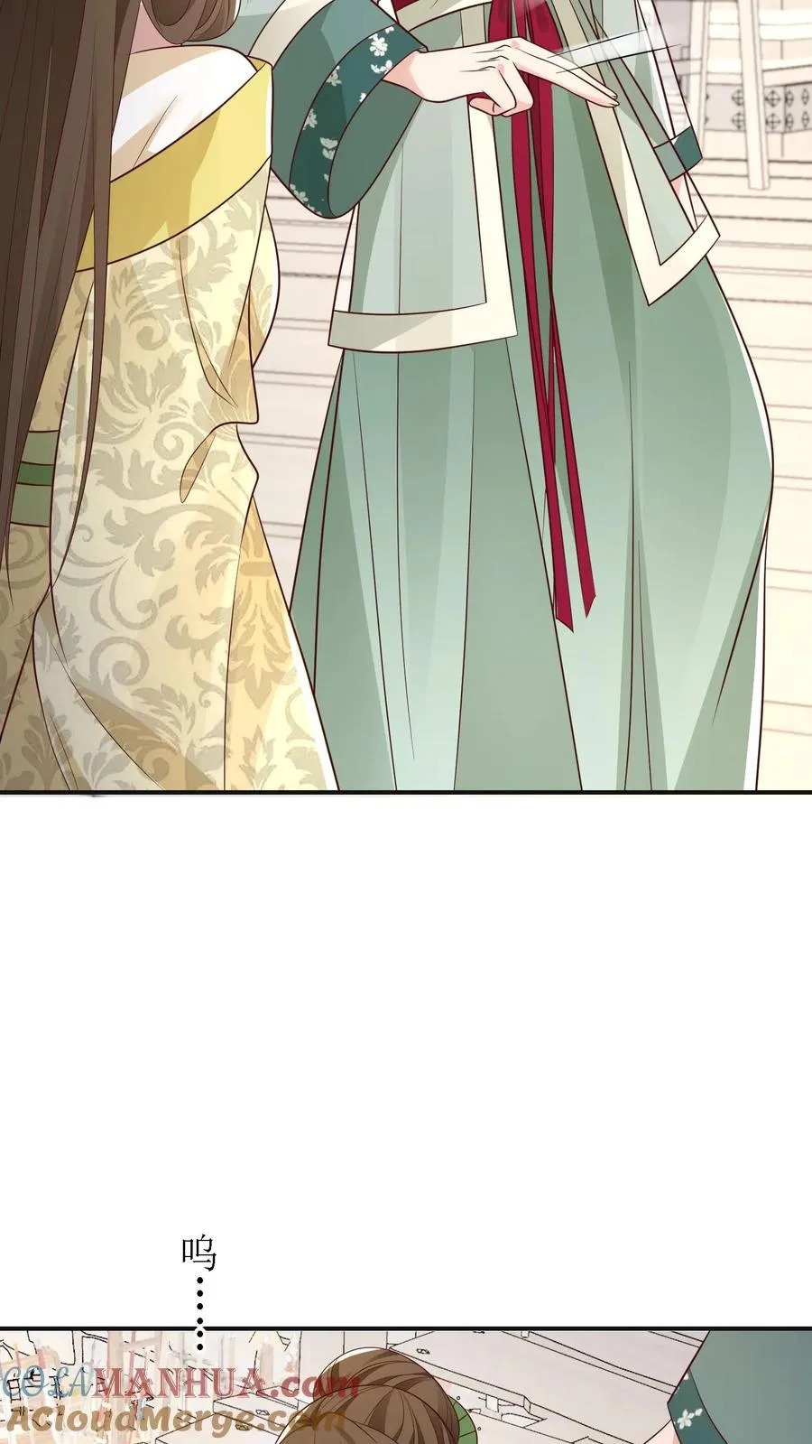 女配重生，这破剧情她不伺候了漫画,第170话 骤然生变1图