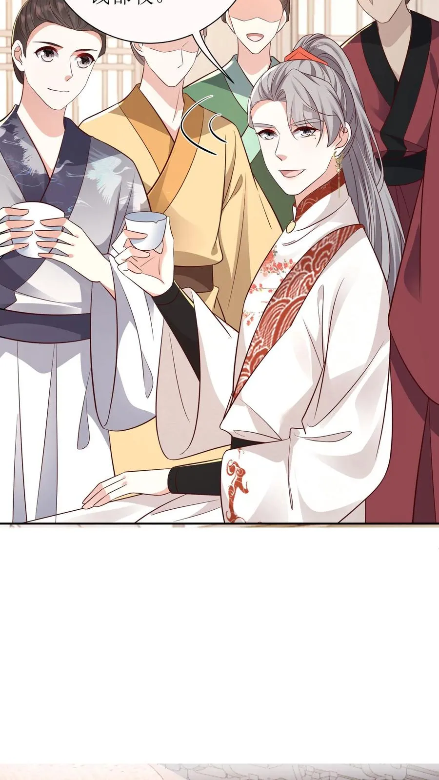 女配重生，这破剧情她不伺候了漫画,第116话 皇家宴会2图