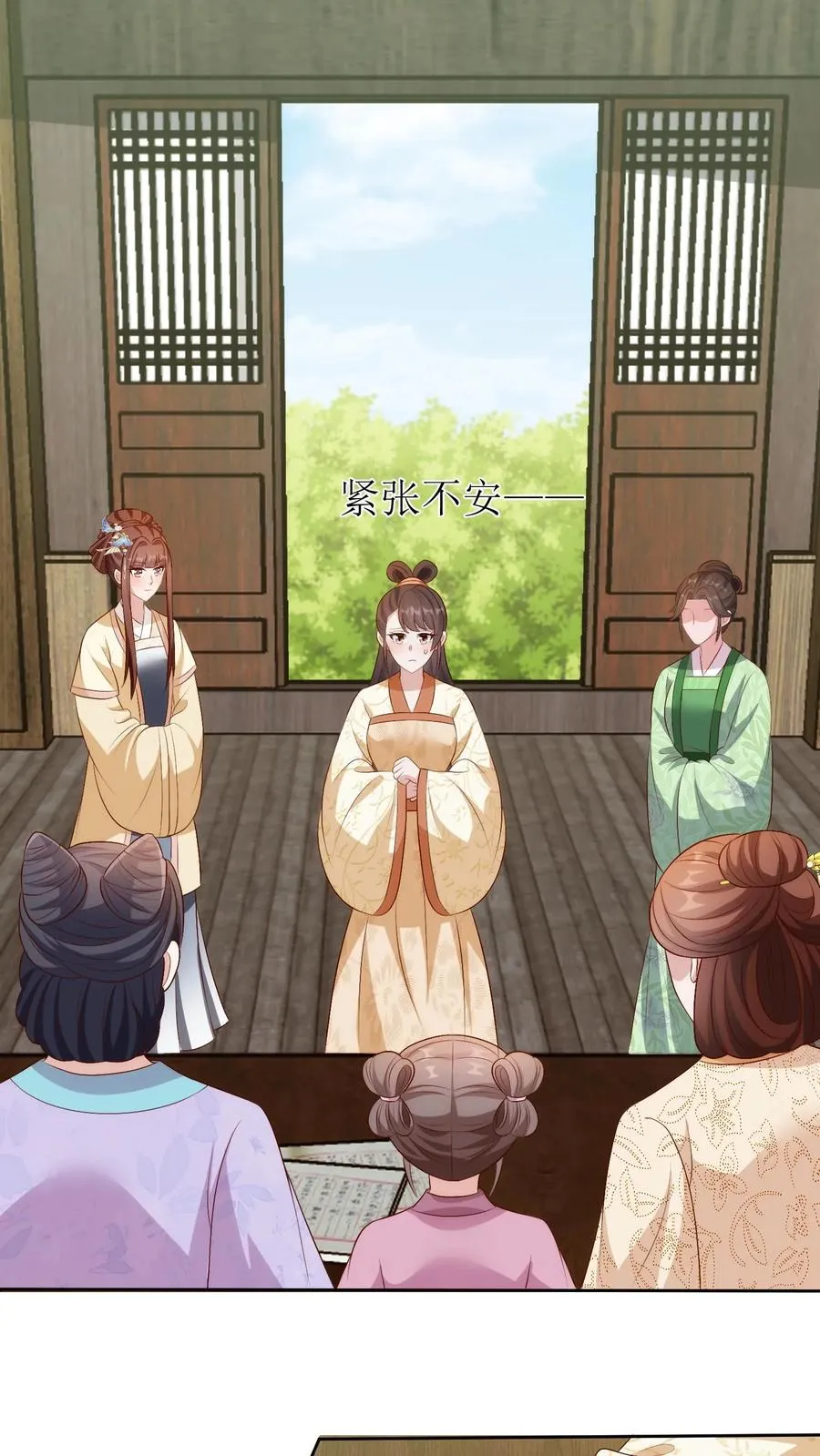 女配重生，这破剧情她不伺候了漫画,第234话 优胜者2图
