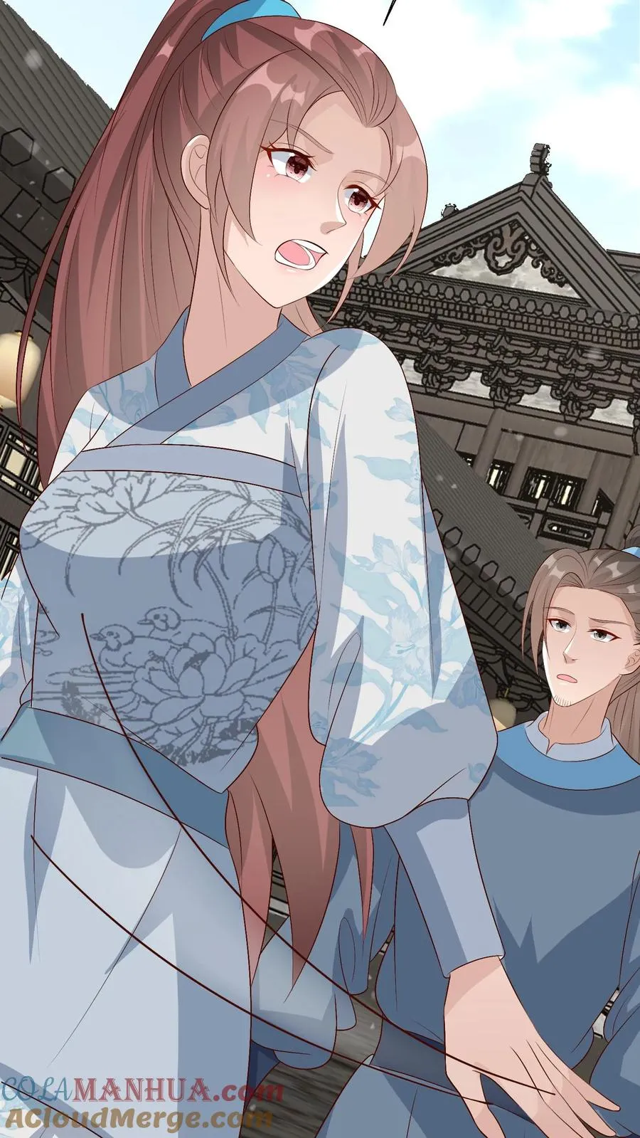女配重生，这破剧情她不伺候了漫画,第205话 前往琅山1图