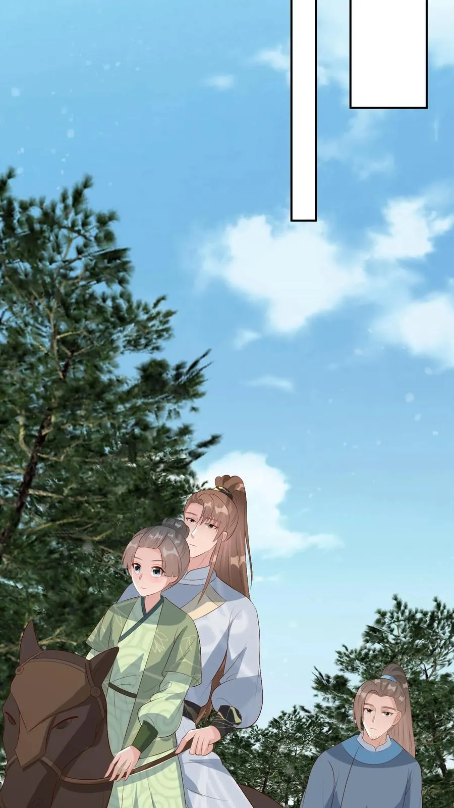 女配重生，这破剧情她不伺候了漫画,第205话 前往琅山2图