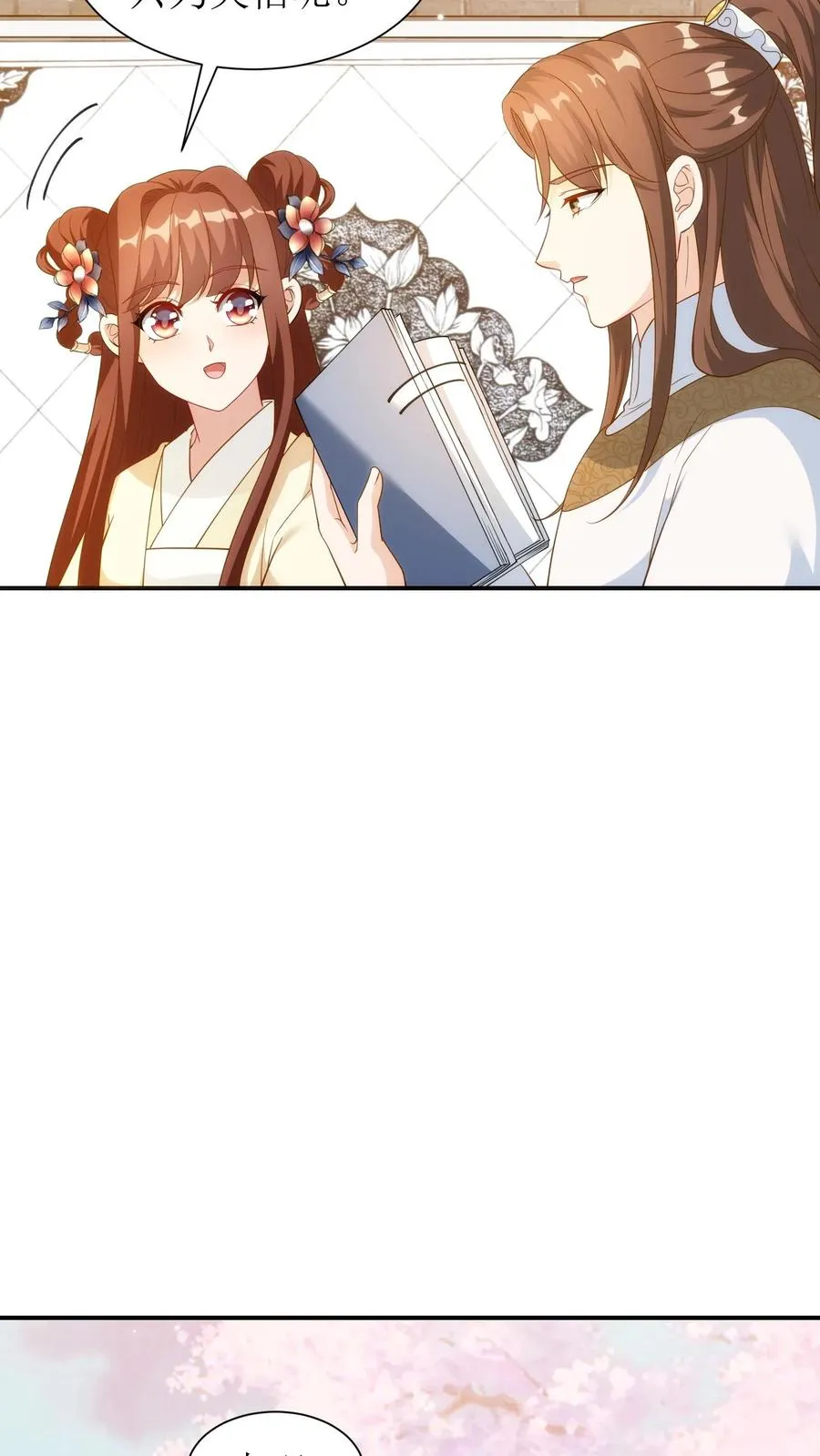 女配重生，这破剧情她不伺候了漫画,第52话 人命应当被尊重2图