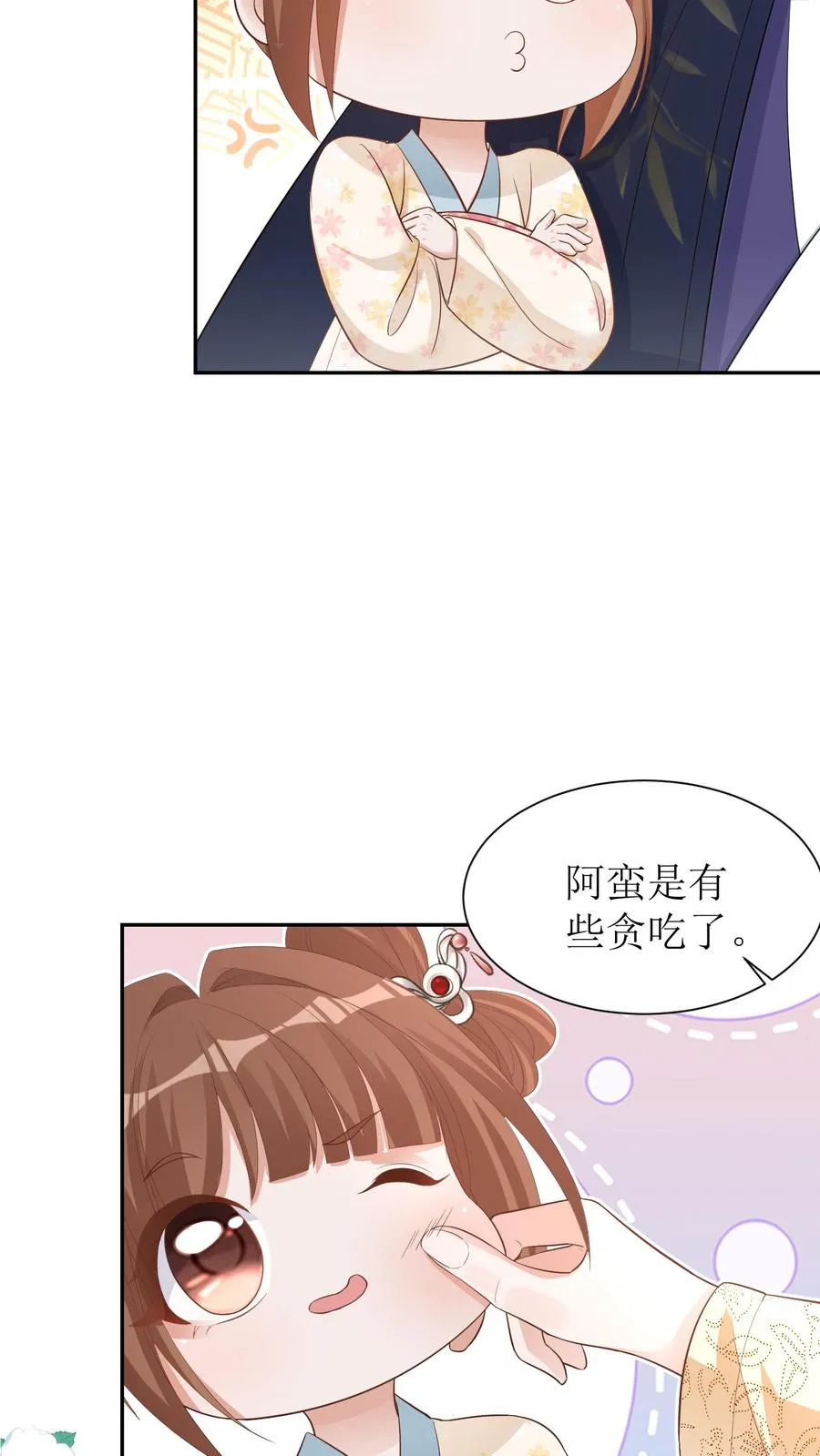女配重生，这破剧情她不伺候了漫画,第8话 来教我画画！2图