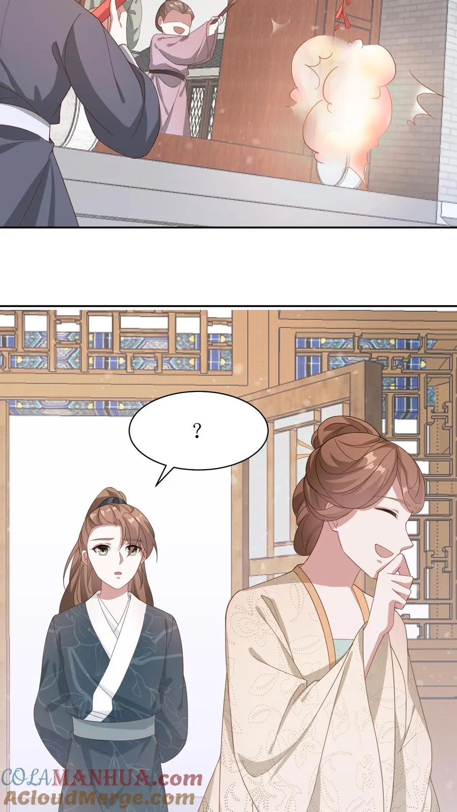 女配重生，这破剧情她不伺候了漫画,第13话 过年1图