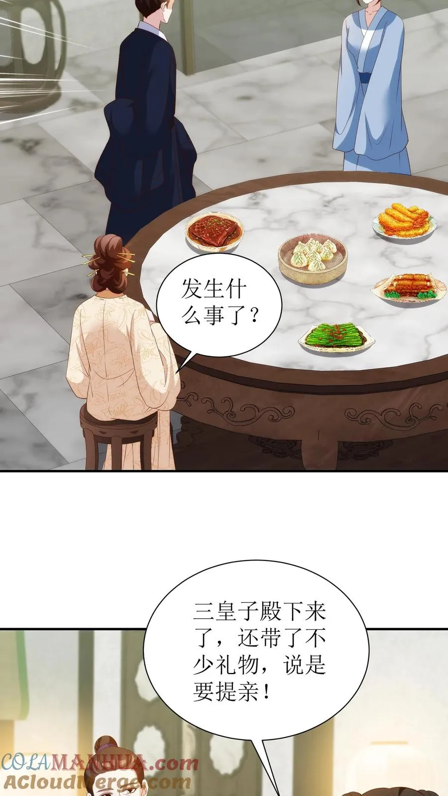 女配重生，这破剧情她不伺候了漫画,第99话 上门求递信1图