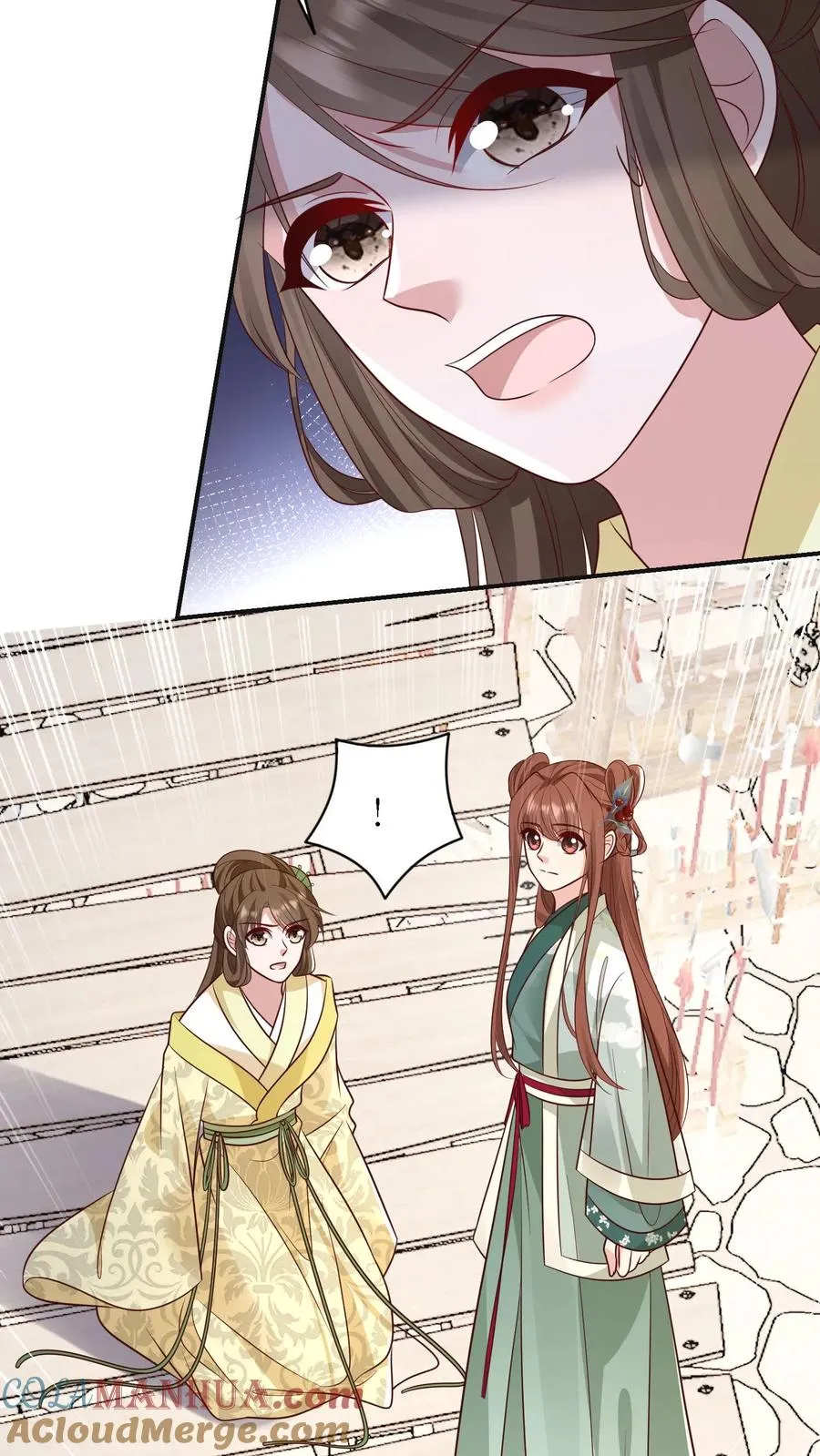 女配重生，这破剧情她不伺候了漫画,第170话 骤然生变1图