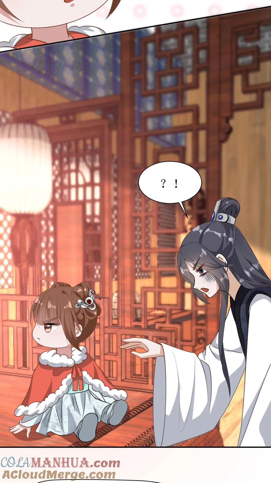 女配重生，这破剧情她不伺候了漫画,第3话 婚约解除！1图