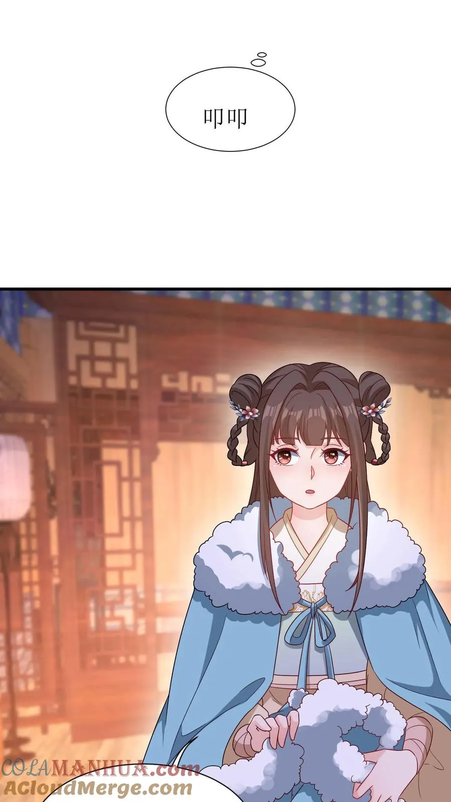 女配重生，这破剧情她不伺候了漫画,第25话 走水了1图