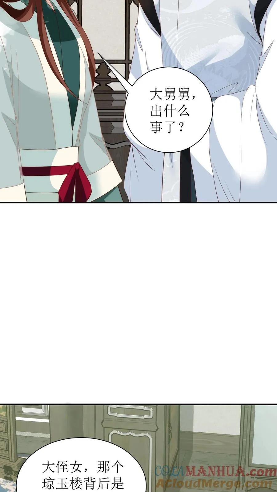 女配重生，这破剧情她不伺候了漫画,第107话 火烧琼玉楼1图