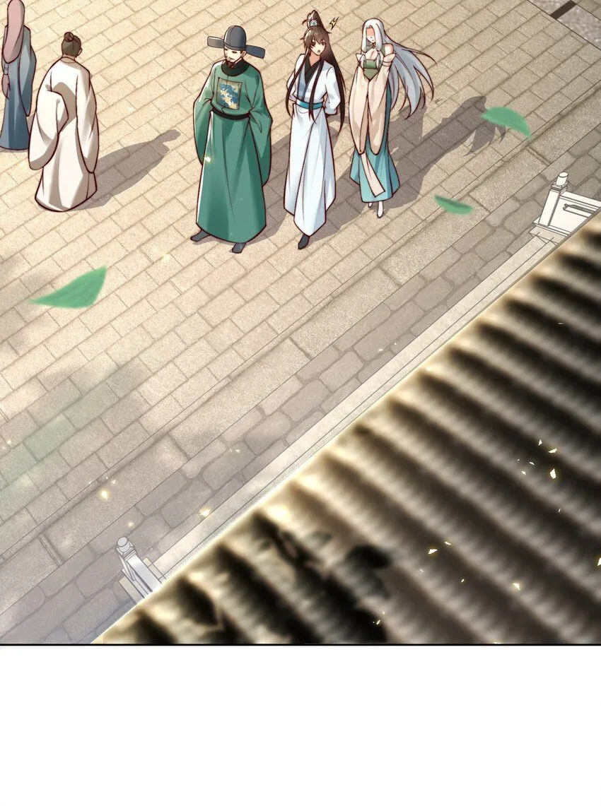 我真没想当神仙漫画,第28话 长乐求仙！1图