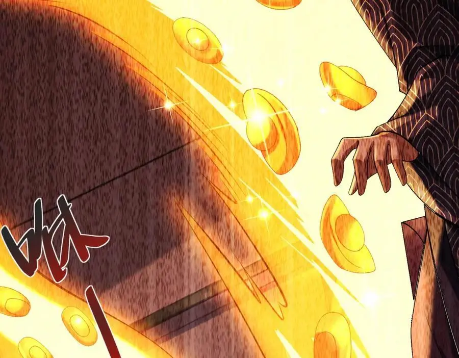 我真没想当神仙全集完整版漫画,第32话 你是来砸场子的吧？1图