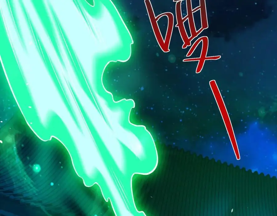 我真没想当神仙漫画,第40话 破大防的白骨精1图