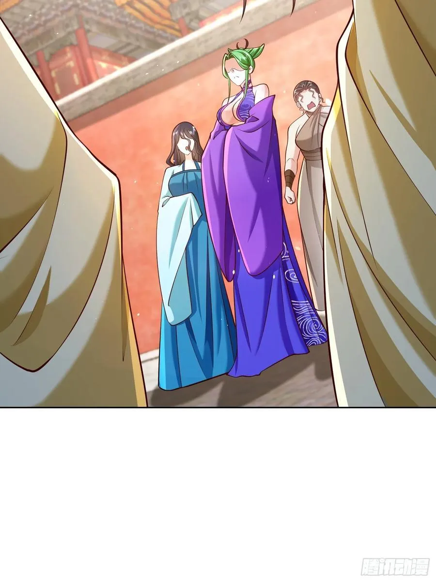 我真没想当神仙漫画,第50话 治病的洗澡水！1图
