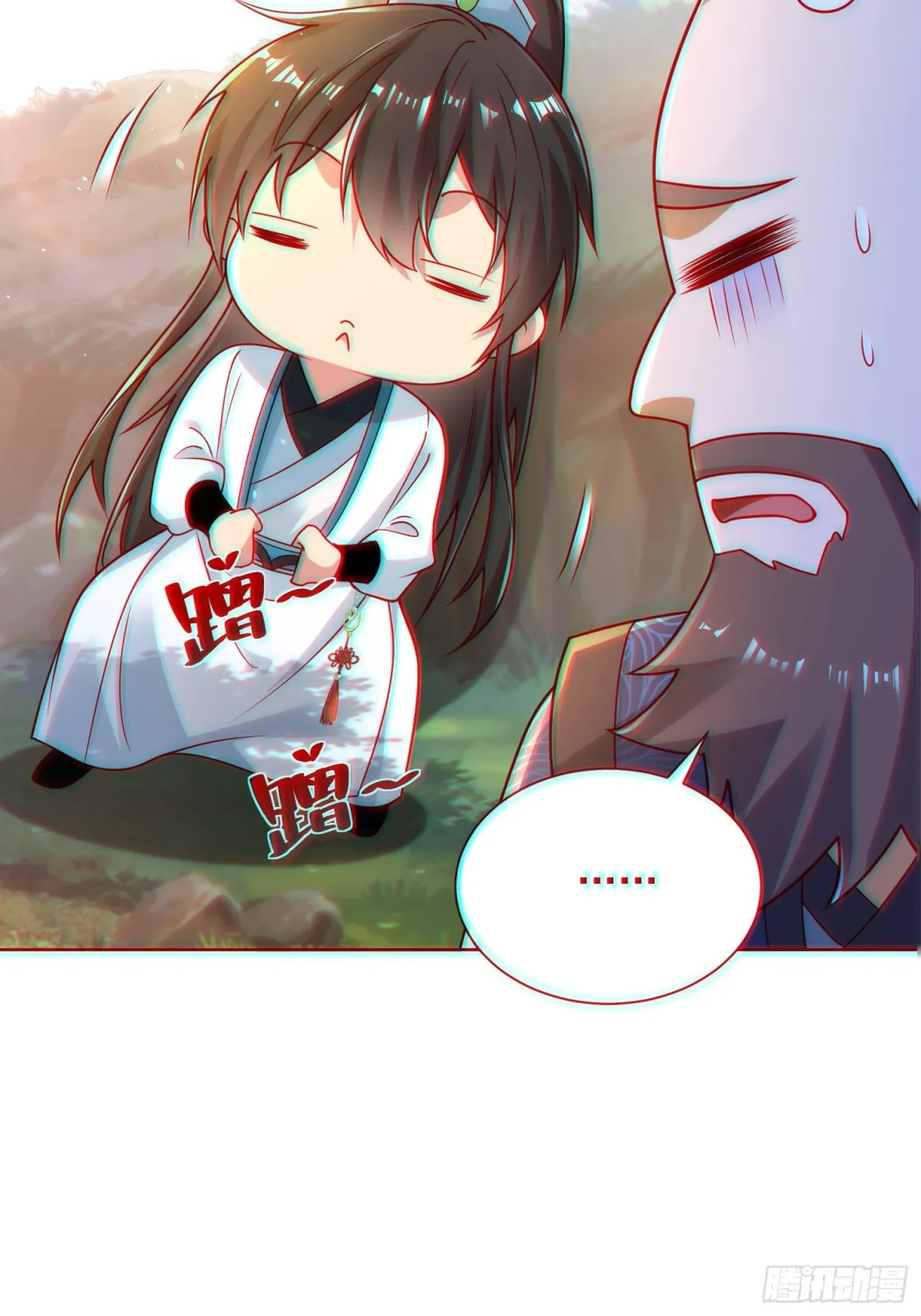 我真没想当神仙漫画,第61话此山是我开！道长拿命来2图