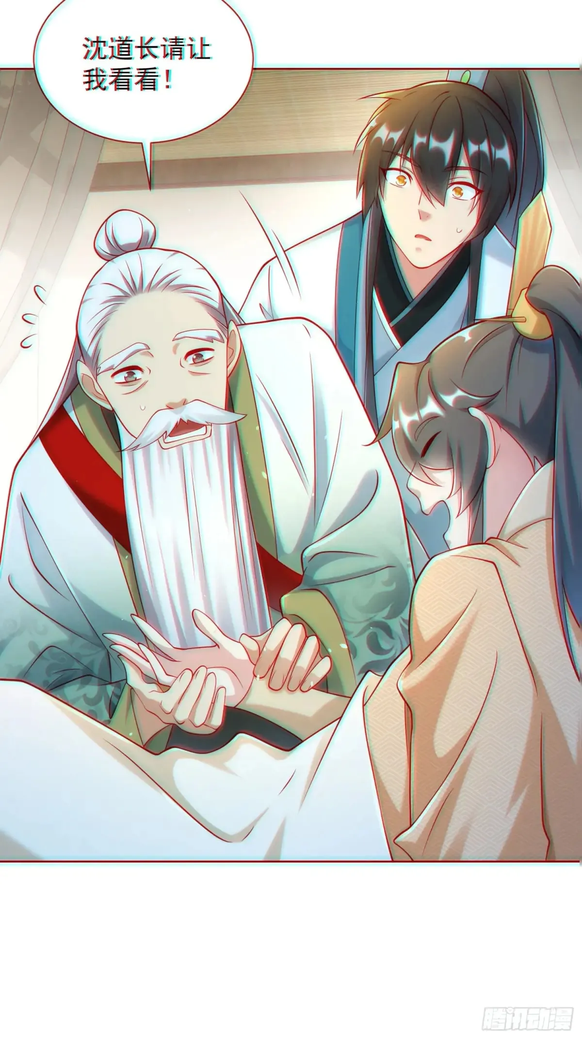 我真没想当神仙漫画,第58话 用心险恶的李承干！2图