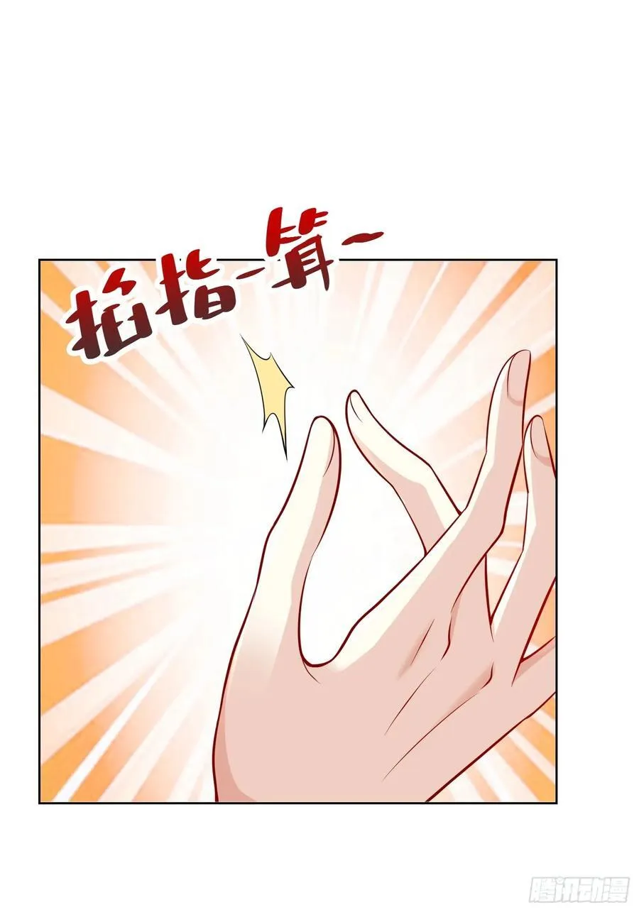 我真没想当神仙漫画,第53话 暴躁的崔判官！2图