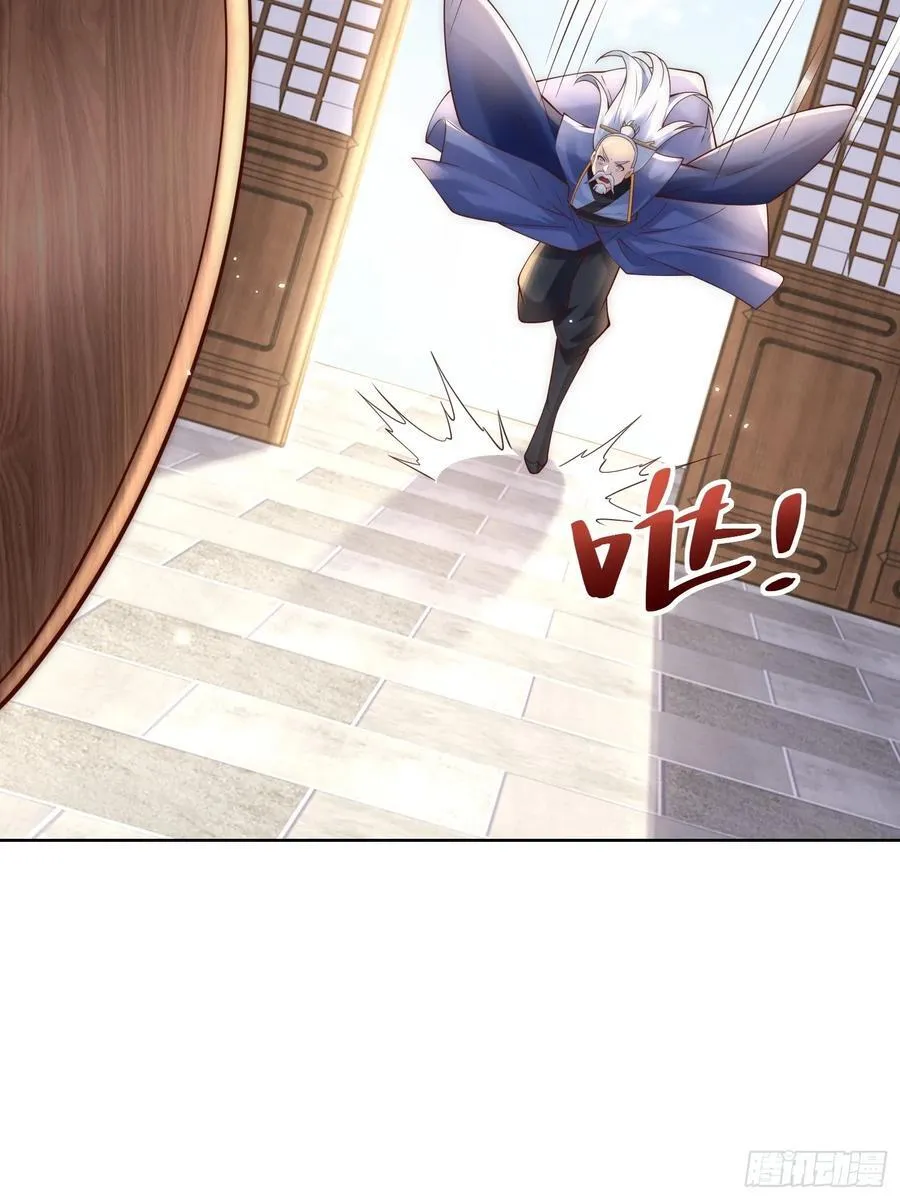 我真没想当神仙小说免费阅读漫画,第51话 放长线钓大鱼？1图