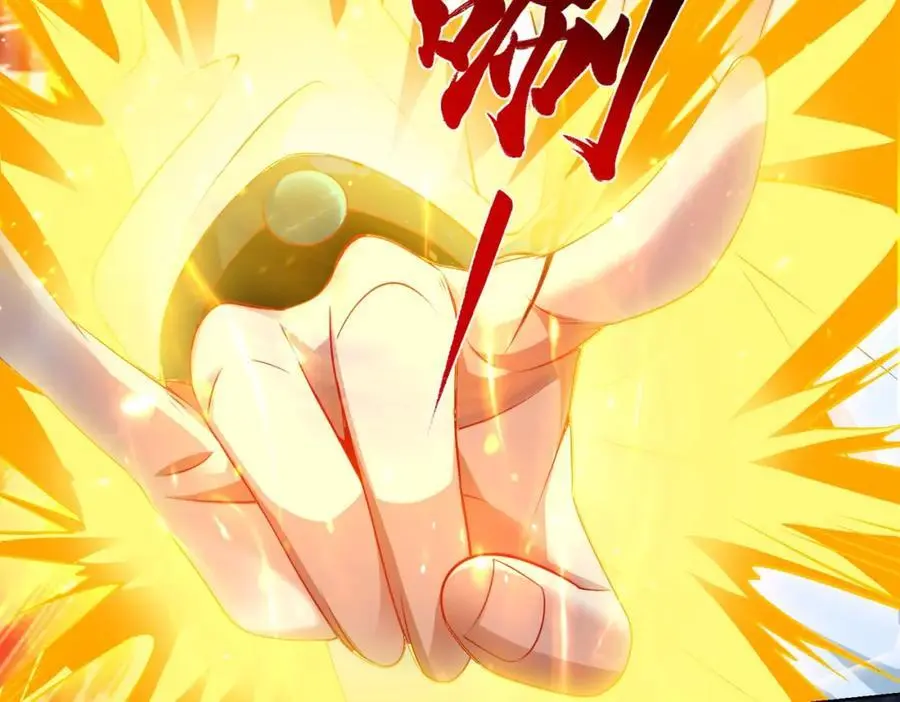 我真没想当神仙漫画,第40话 破大防的白骨精1图