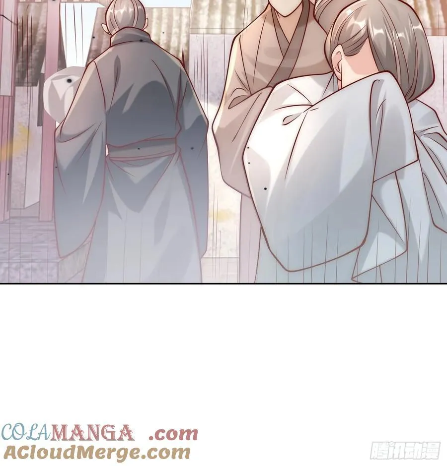 我真没想当神仙动态漫漫画,第51话 放长线钓大鱼？2图