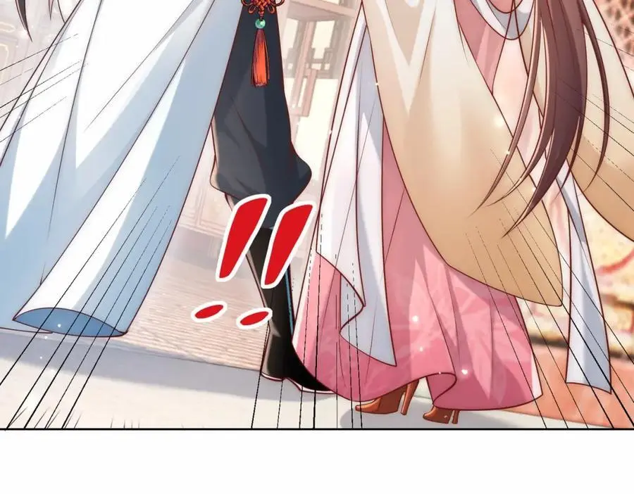 我真没想当神仙全集完整版漫画,第39话 长安事了，梦中再降妖1图