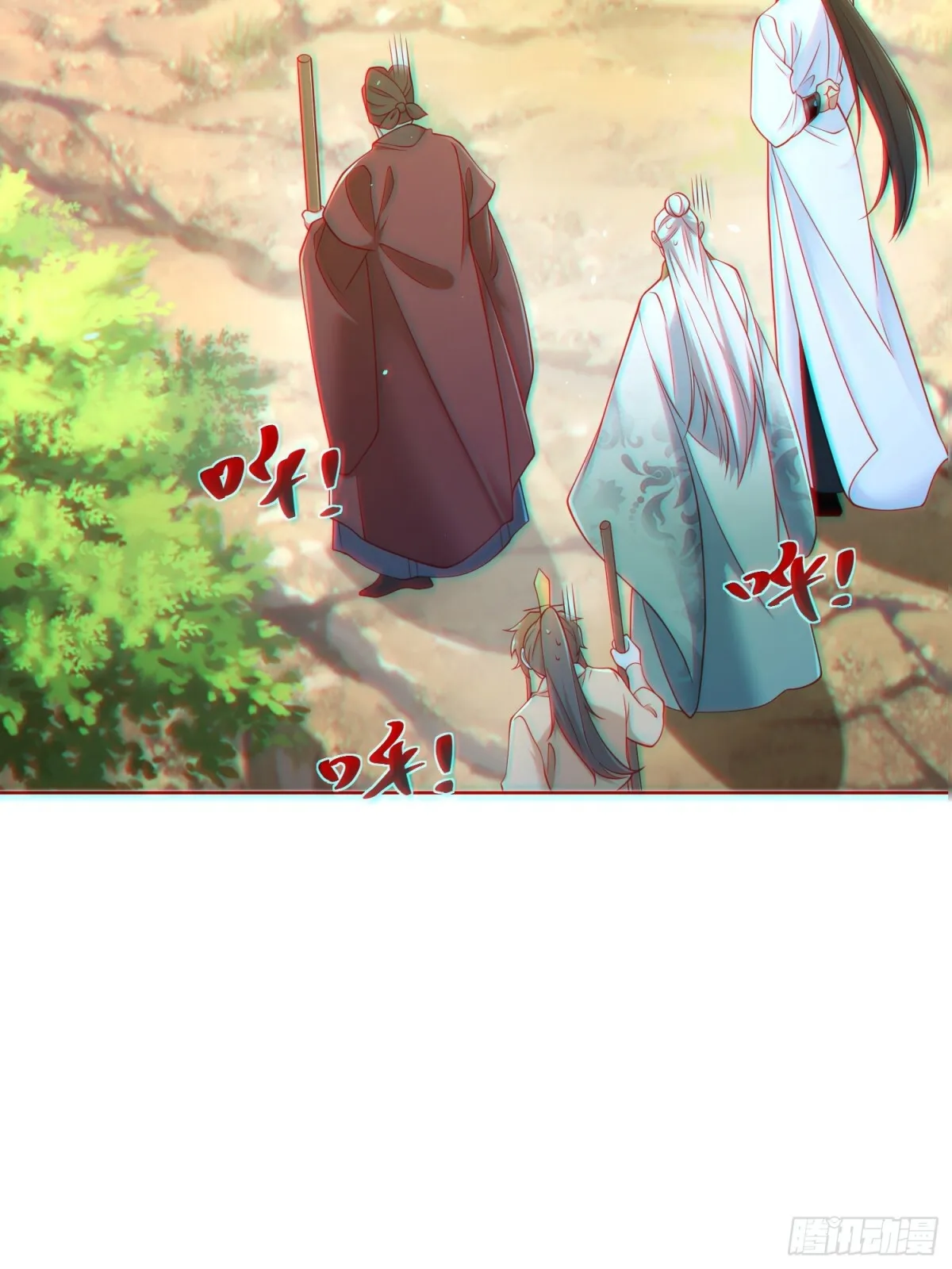 我真没想当神仙漫画,第61话此山是我开！道长拿命来1图