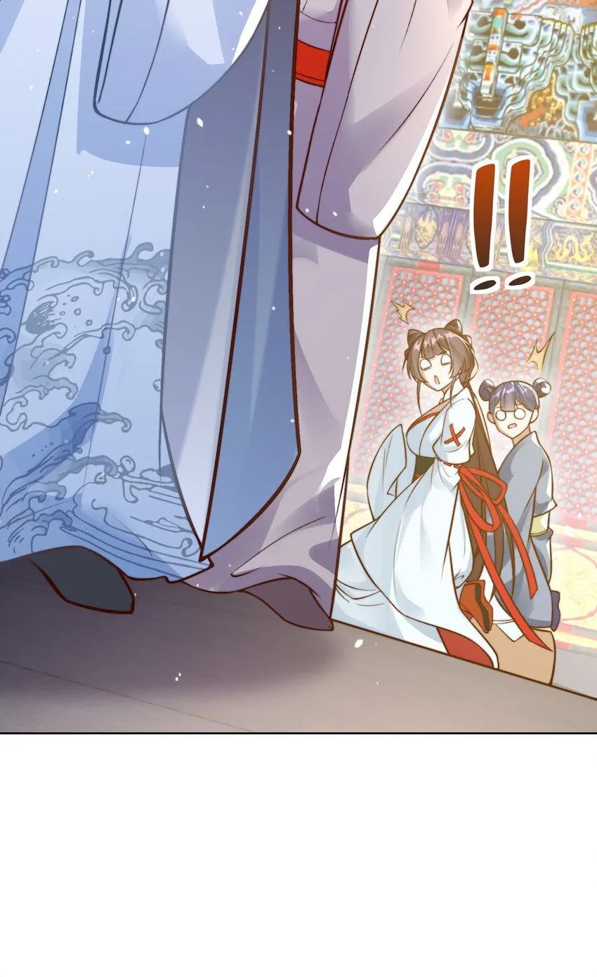 我真没想当神仙漫画,第28话 长乐求仙！1图