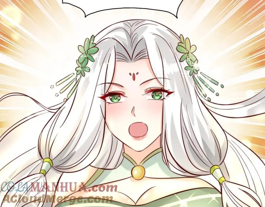 我真没想当神仙漫画,第34话 皇帝的癔症1图
