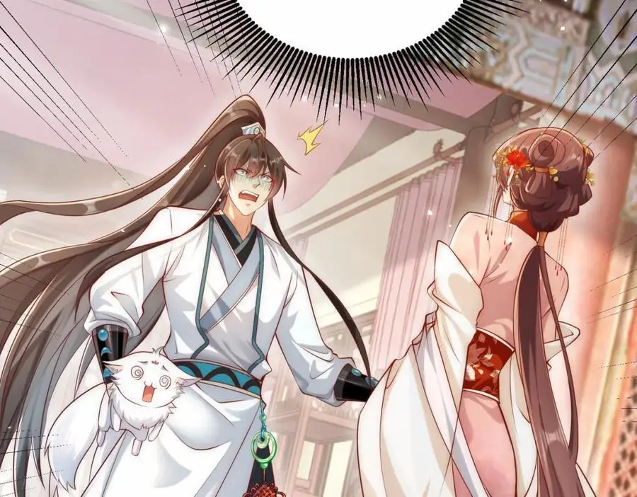我真没想当神仙全集完整版漫画,第39话 长安事了，梦中再降妖2图
