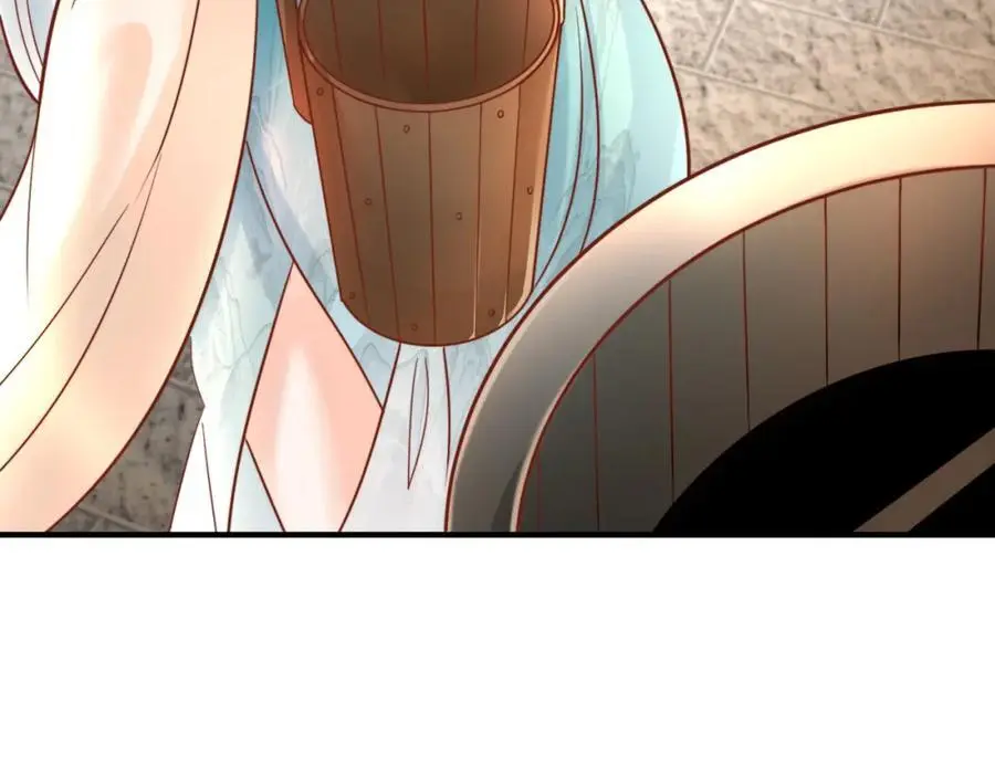 我真没想当神仙小说免费阅读漫画,第33话 一夜醉酒度春宵！1图