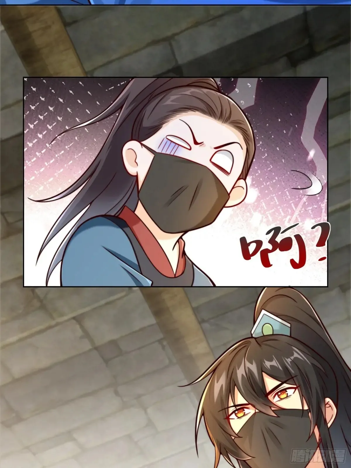 我真没想当神仙小说免费阅读漫画,第56话 就你叫疫鬼啊！2图