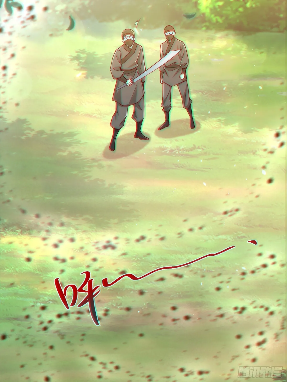 我真没想当神仙免费观看漫画,第61话此山是我开！道长拿命来2图