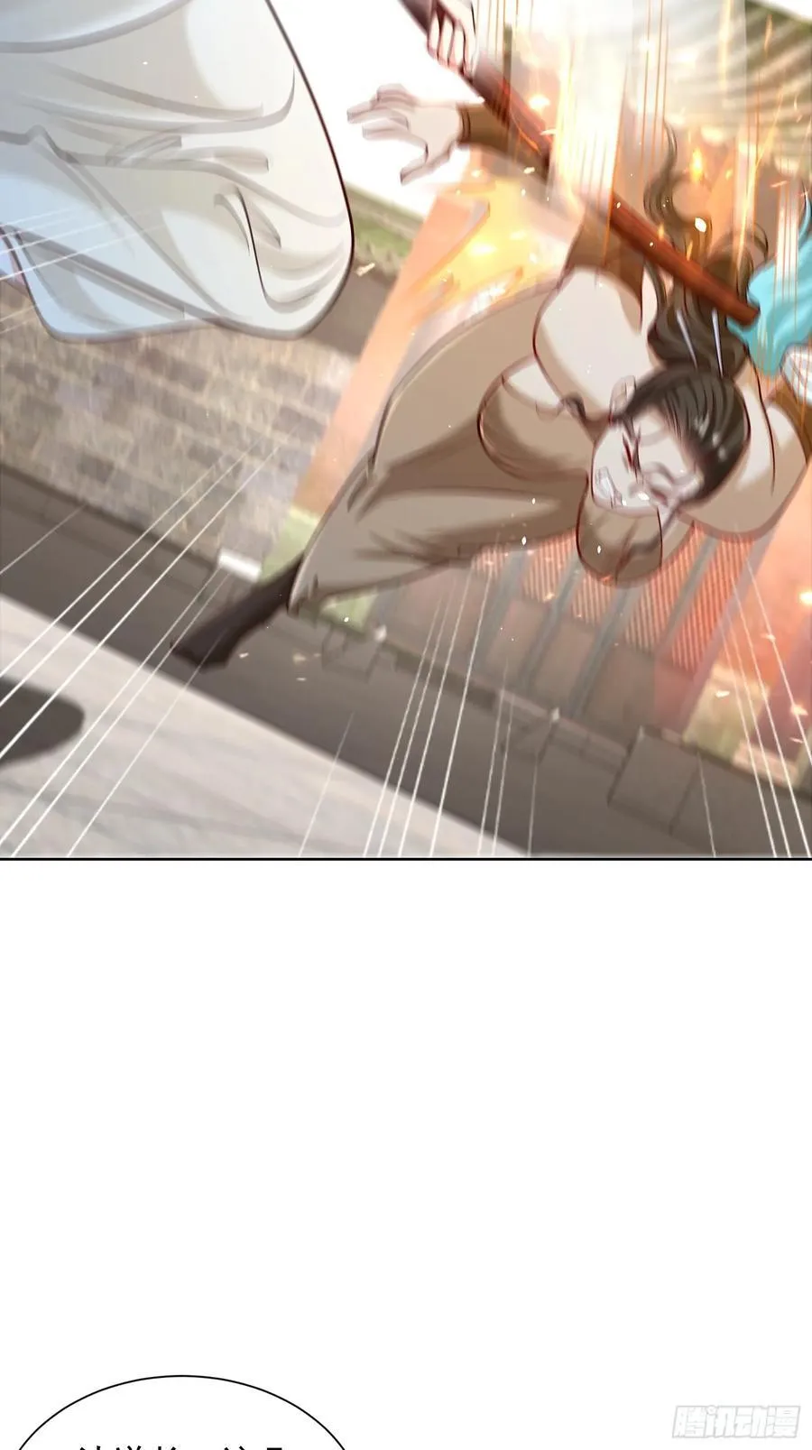 我真没想当神仙全集完整版漫画,第47话 我觉得我可以！2图