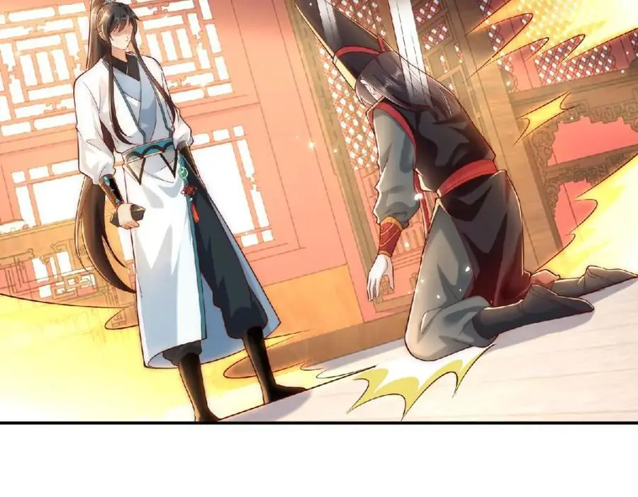 我真没想当神仙漫画,第36话 挨老揍了！2图