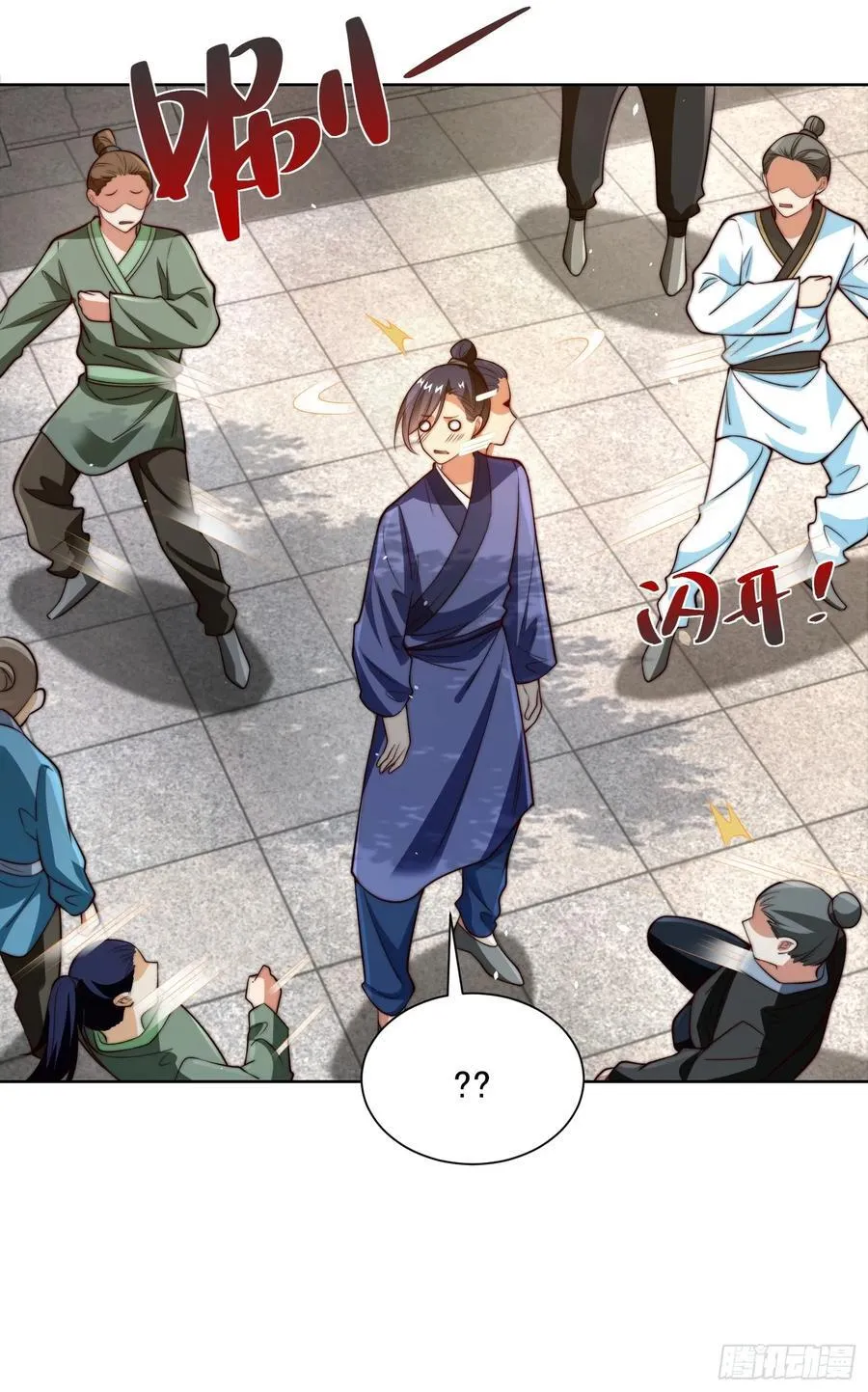 我真没想当神仙全集完整版漫画,第47话 我觉得我可以！1图