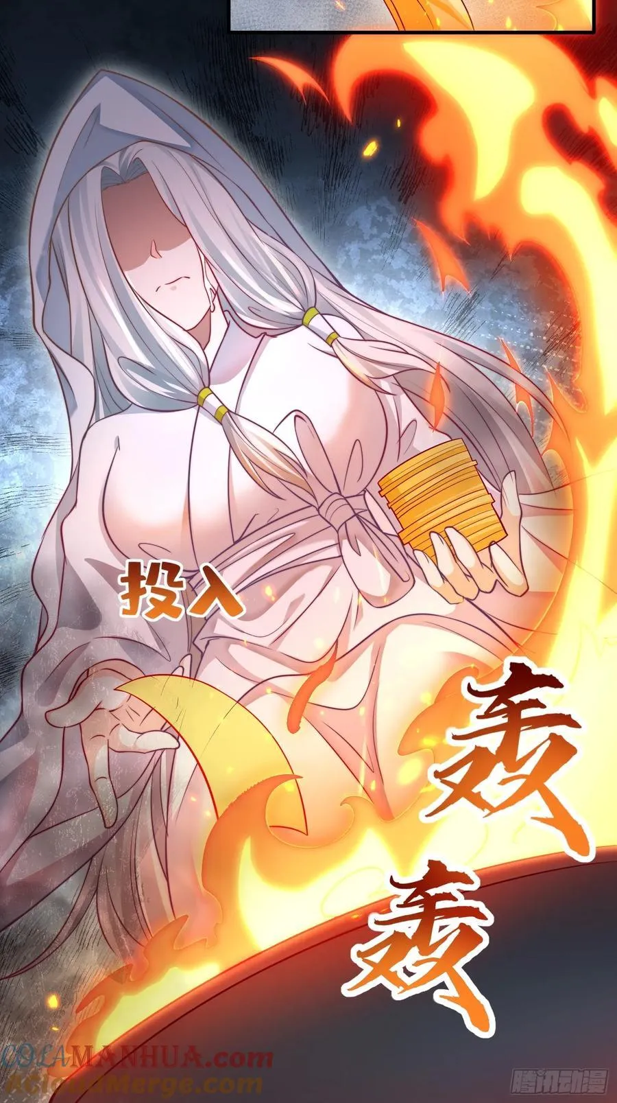 我真没想当神仙漫画,第22话 沈仙长开坛做法！1图