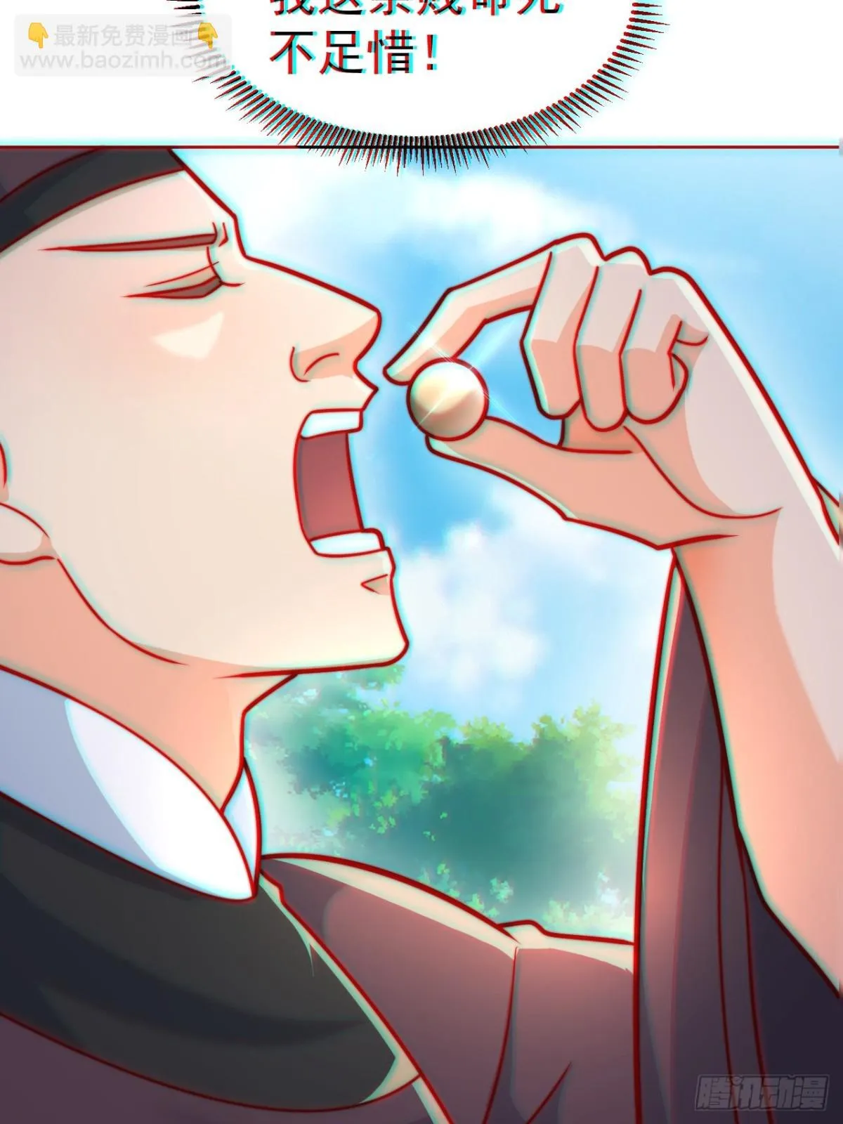 我真没想当神仙漫画,第59话 “算无遗计”李公公！1图