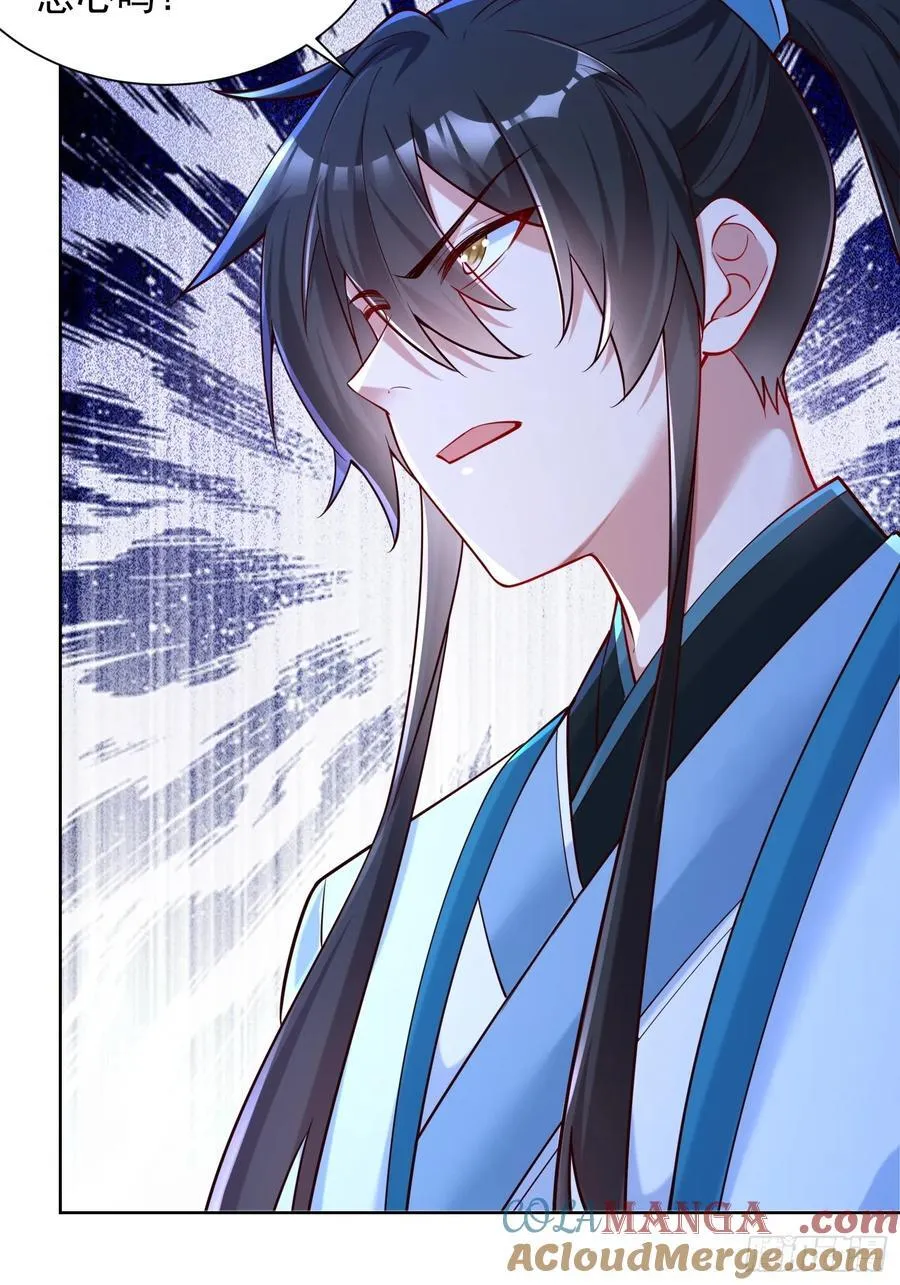 我真没想当神仙小说免费阅读漫画,第53话 暴躁的崔判官！2图