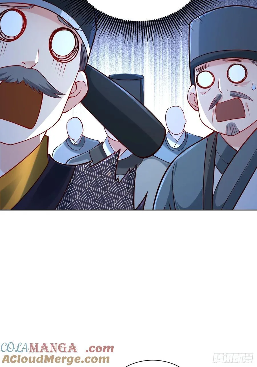 我真没想当神仙小说免费阅读漫画,第53话 暴躁的崔判官！2图