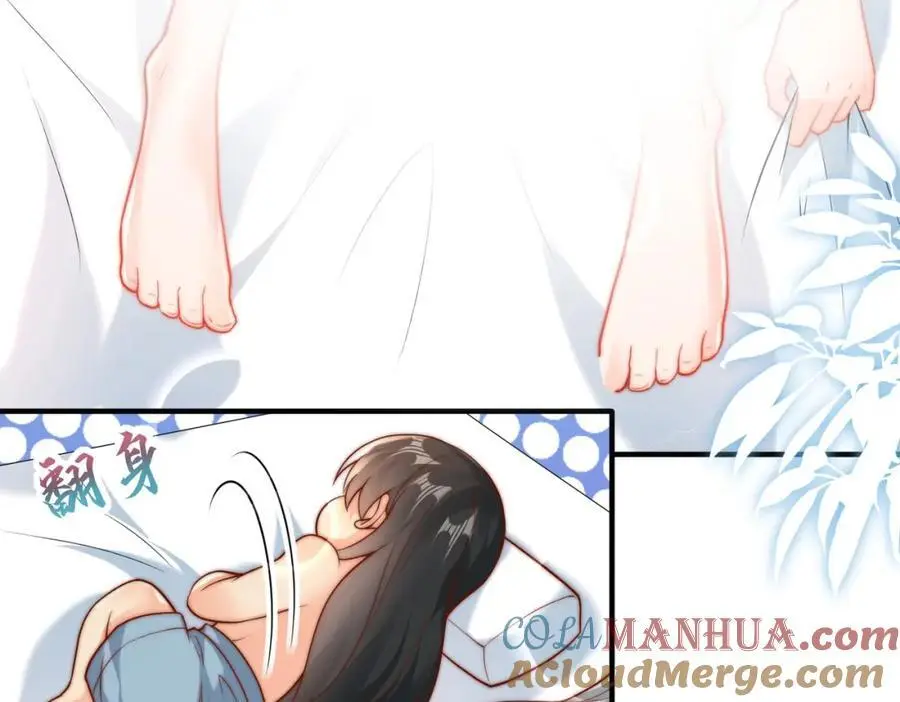 我真没想当神仙小说免费阅读漫画,第33话 一夜醉酒度春宵！1图