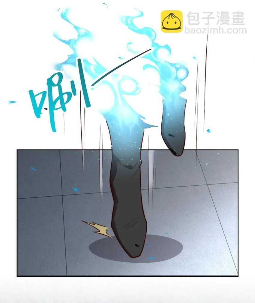 我真没想当神仙漫画,第28话 长乐求仙！1图