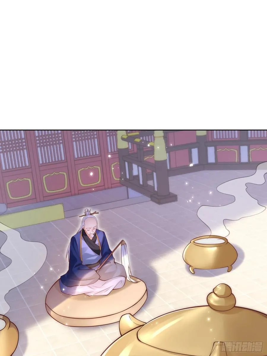 我真没想当神仙小说免费阅读漫画,第51话 放长线钓大鱼？1图