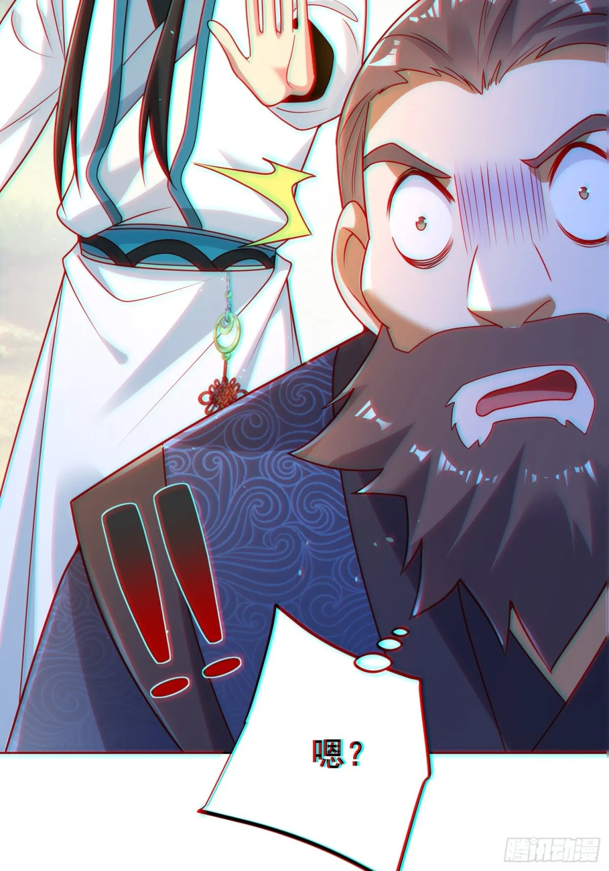 我真没想当神仙漫画,第61话此山是我开！道长拿命来1图