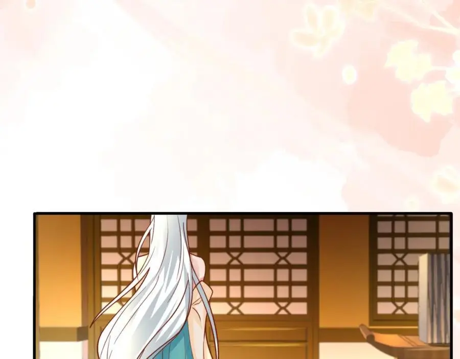 我真没想当神仙小说免费阅读漫画,第33话 一夜醉酒度春宵！2图